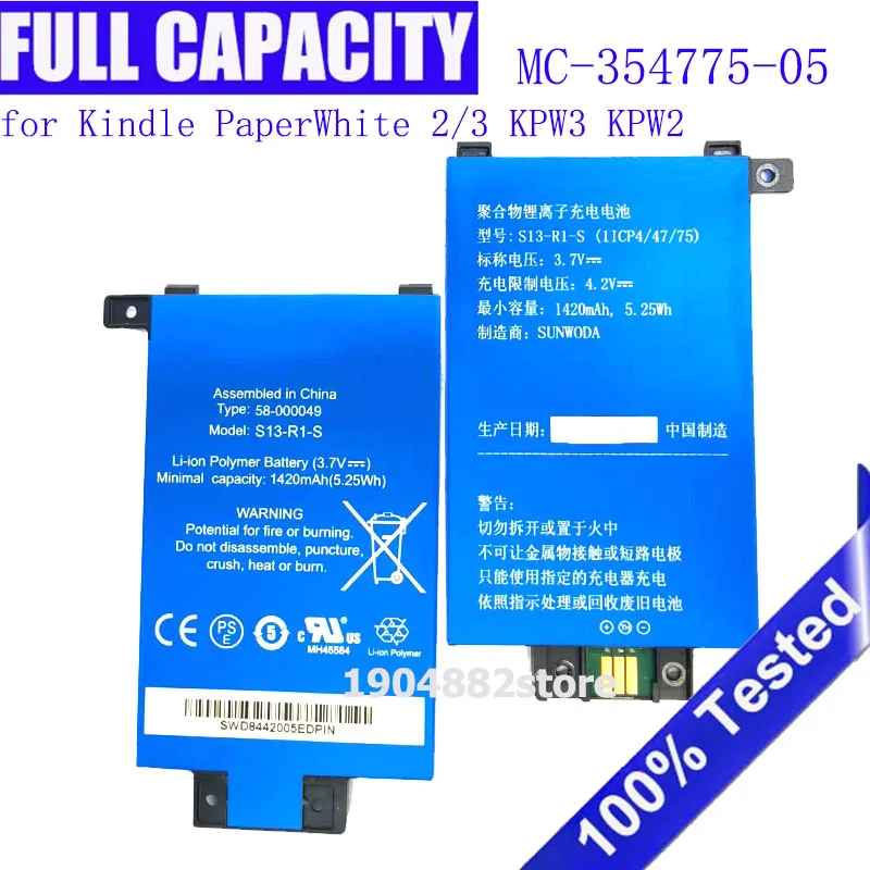 100% New Zero Cycle MC-354775-05 battery For Amazon Kindle PaperWhite 2nd 6th 7th Gen 6
