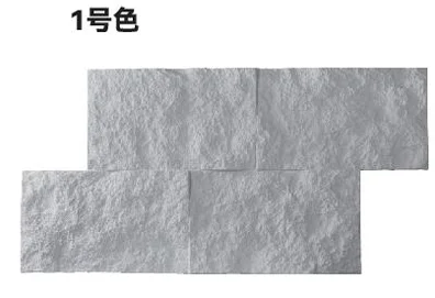 Competitive Wholesale Price Easy Installation Eco-Friendly Durable Lightweight Waterproof Tiles Block Wall Panels Mold-proof