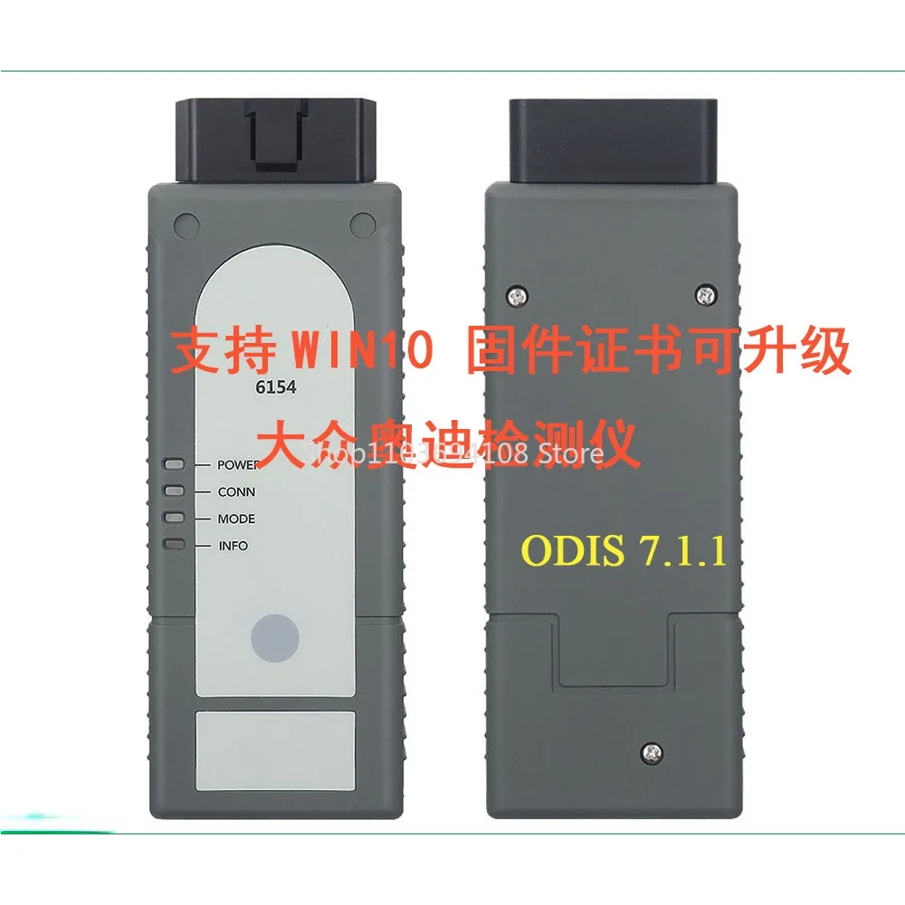 

WiFi Vas6154 ODIs 7.1.1 Support Win10 System Firmware Upgrade Volkswagen Audi Detection