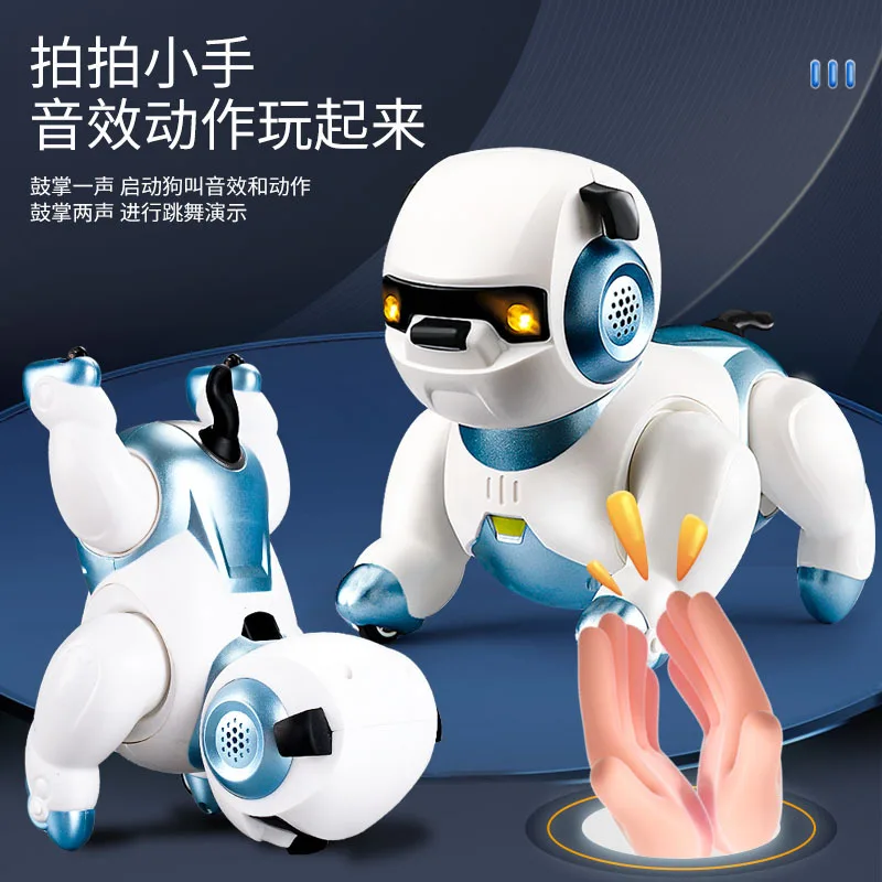 Children's robot dog intelligent toy boy electric dog walking robot singing and dancing robot birthday