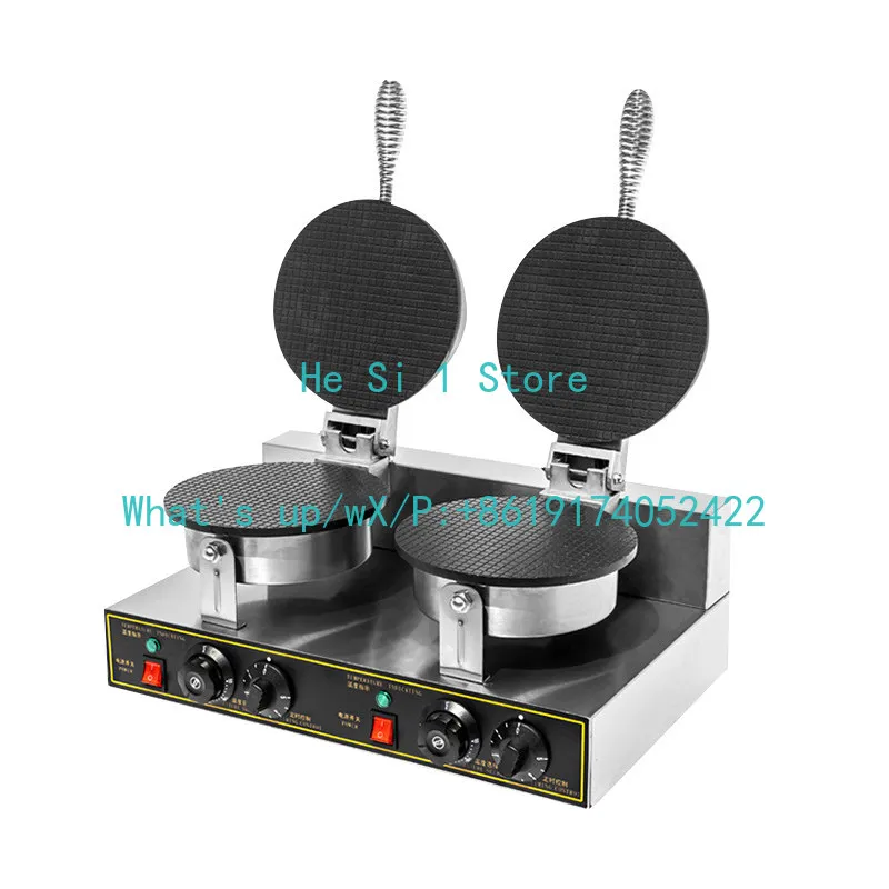 

Single head/double head [110V voltage], commercial ice cream leather machine double-sided electric heating cone scone machine