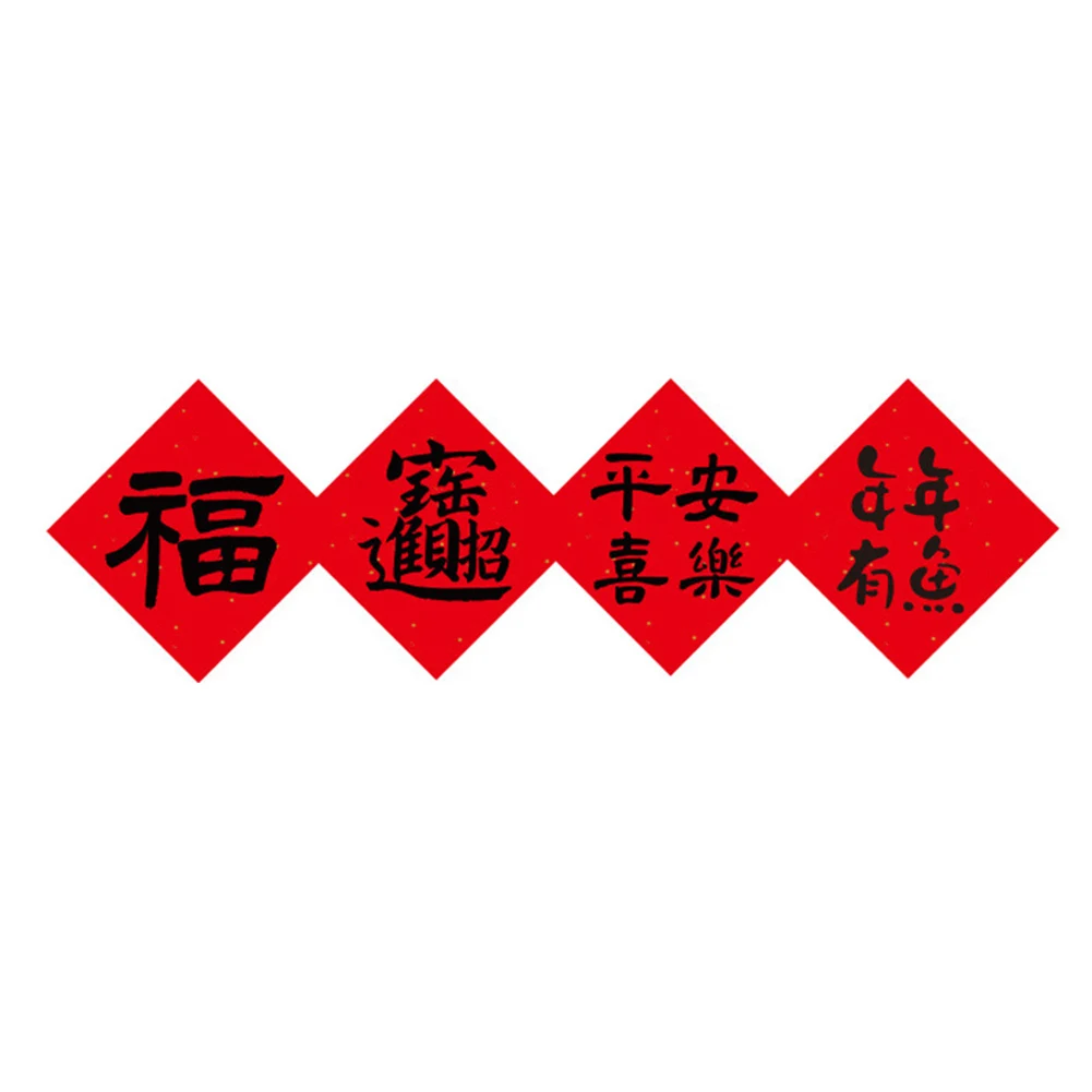Spring Festival Decor Rice Paper Fu Variety Of Decoration Sizes Chinese New Year Door Stickers Traditional Rice Paper