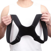 Adjustable Back Posture Corrector Back Belt Girdle Back Support Belt for Men Women Prevention Humpback Shoulder Brace Support
