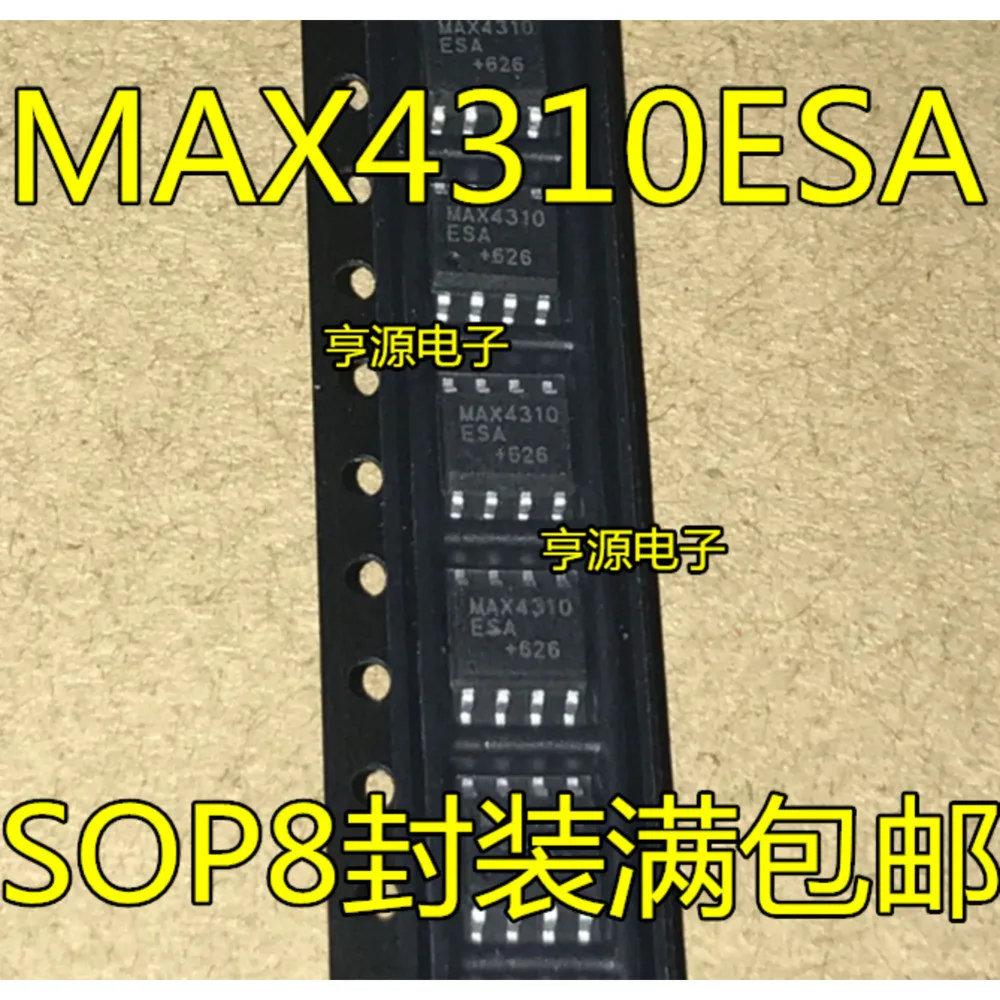 

MAX4310ESA MAX4310 Power Relay