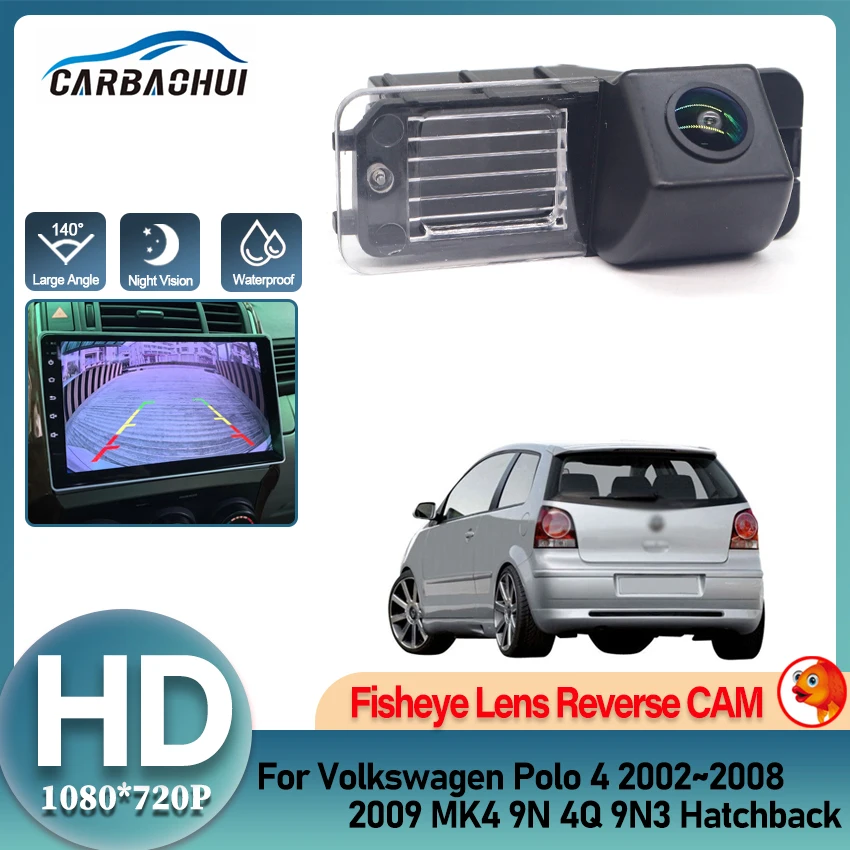 Backup Rear View Ca…