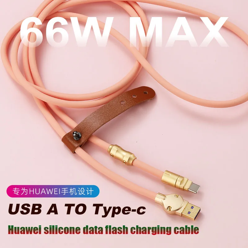 

Type-C Data Charging Cable 6A Suitable For Huawei Mate Mobile Phone DIY TPC Keyboard USB 66W Silicone Data Fast Charging Cable