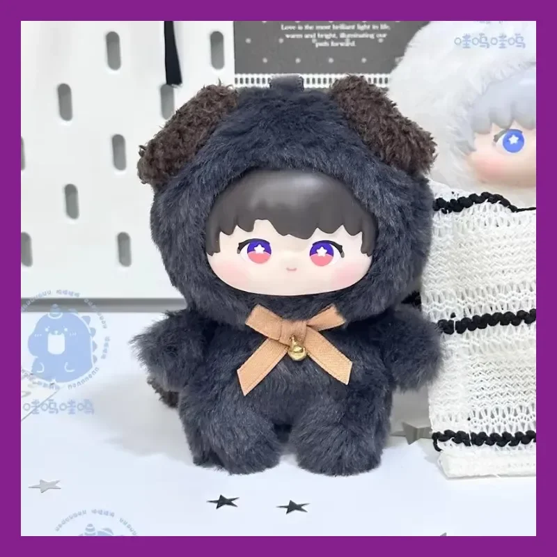 Love And Deep Space Blind Box – handgefertigtes Modespielzeug mit Tierbildern, niedliche Rucksack-Hängedekoration als Geburtstagsgeschenk