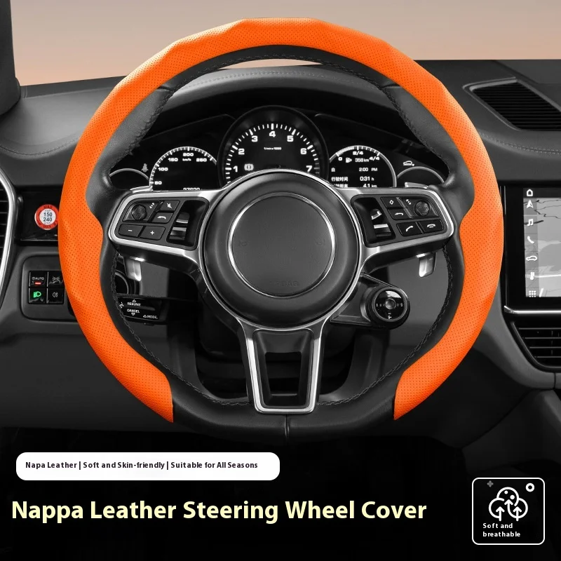 

New Model 5D Round Steering Wheel Cover Universal for All Seasons Anti-Slip Breathable