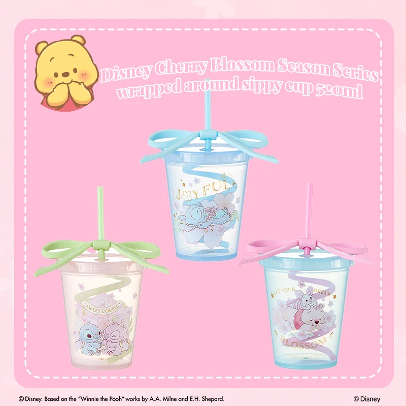 Cartoon Stitch Pooh Cherry Blossom Season Series Wrapped Around Sippy Cup 520Ml Girl and Children's Birthday Present Decoration