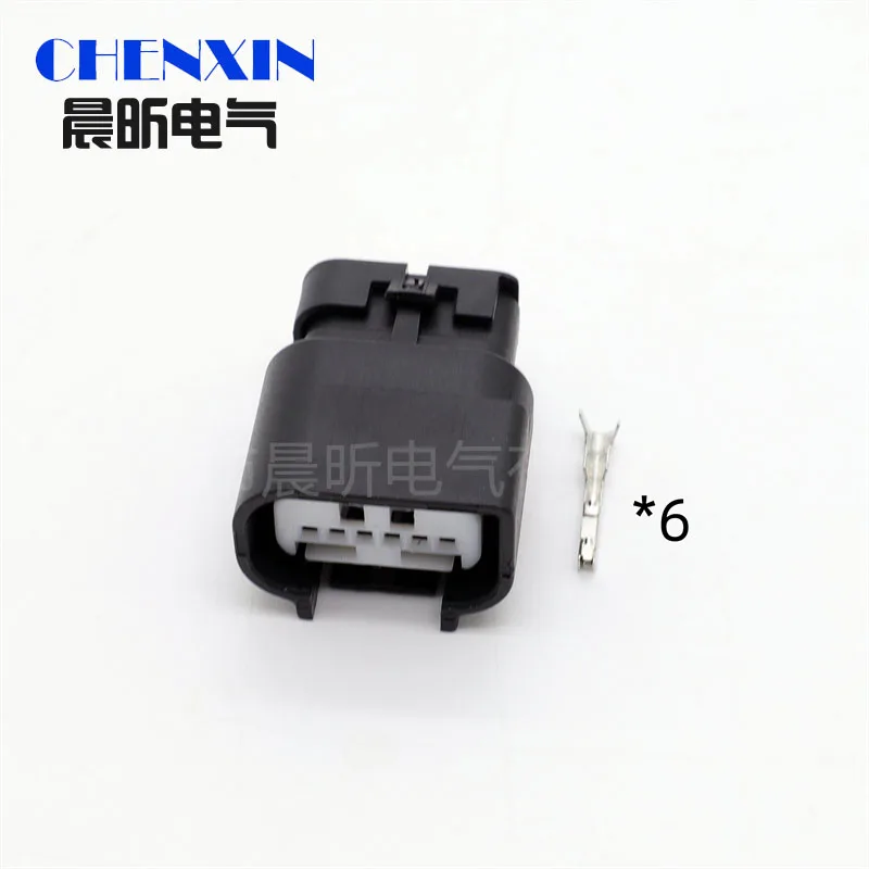 

car accessory 6pin finder radar rearview camera plug 3705A-01-001A