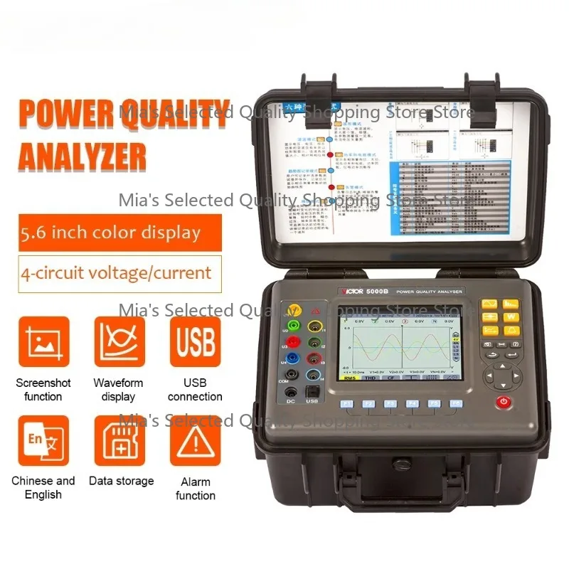 

Измеритель качества электроэнергии Victor 5000B: отображение напряжения, тока, пиковых значений напряжения, фазовой диаграммы и компонентов постоянного тока в электрических сетях