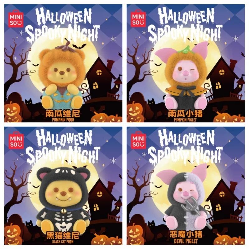 

Новый подлинный Минозо Дисней Хэллоуин Винни Пух Тыква Чудесная ночь Плюшевая глухая коробка Симпатичный декор Серия Праздник Милый подарок