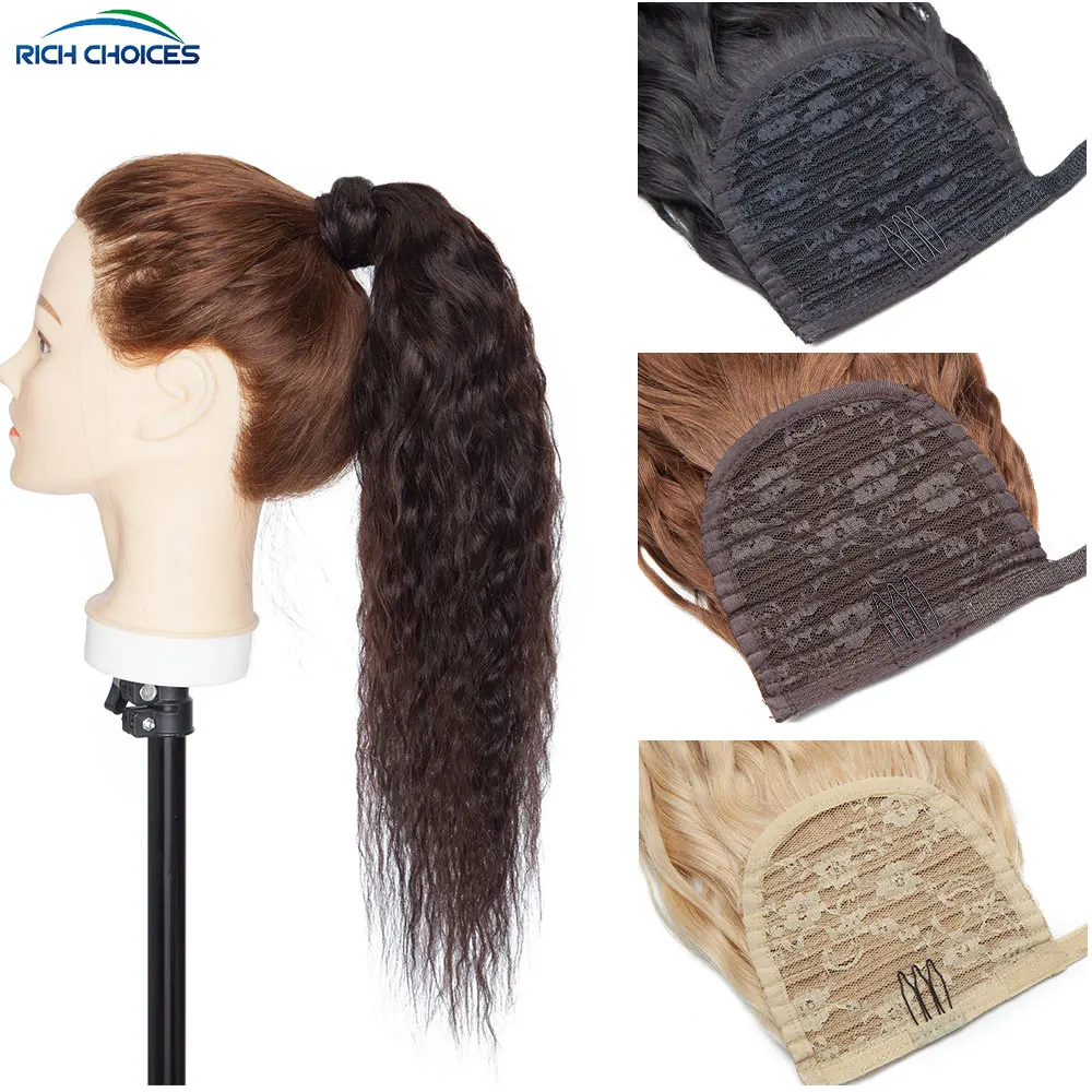 Extensión de cabello rizado de maíz de 14 ''-22'', extensión de cabello con cola de caballo, pieza de cabello humano, pasta mágica, peluca de cola de poni para mujer