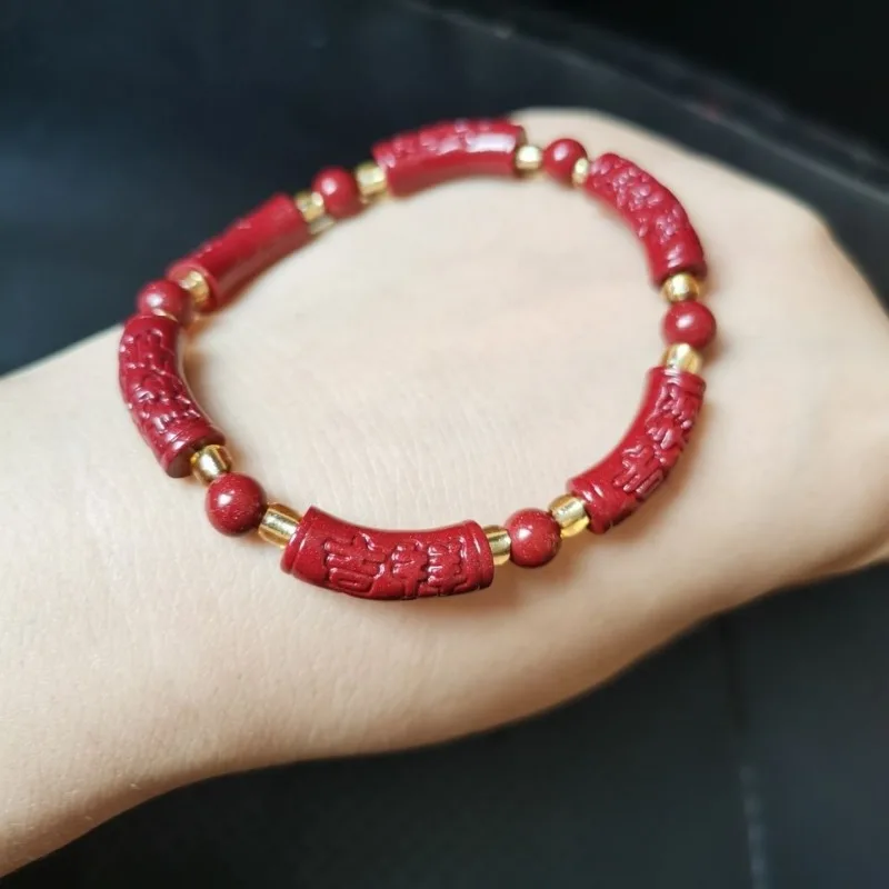 Cinnabar Elbow Auspicious Ruyi Transfer Bracelet