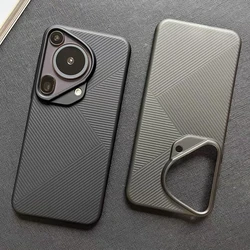 Geometric Cover For Huawei Pura 70 Ultra Case Matte Clear Stripe Slim Phone Case For Huawei Pura70 70 Pro Simple Stylish Bumper