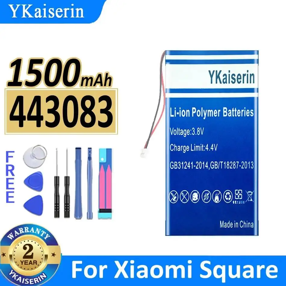 

443083 XMYX03YM High-Capacity Bluetooth Speaker Battery For Xiaomi Square Box Audio 2 1500mAh