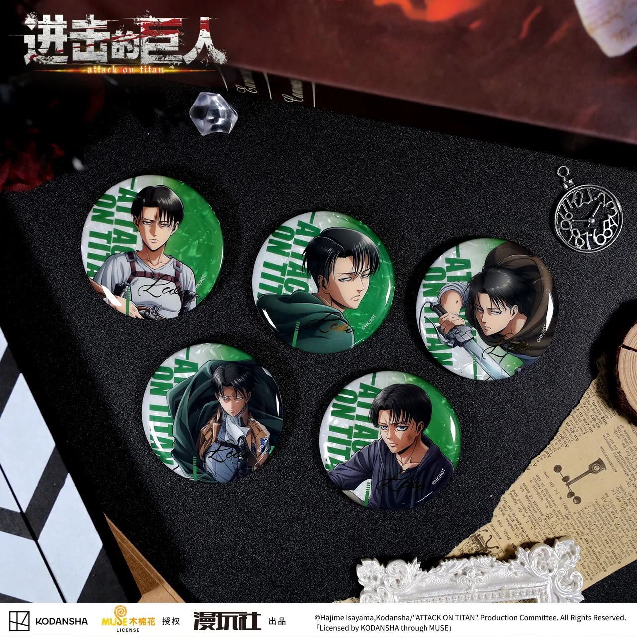 Attack on Titan Rival Ackerman China Official Authorization Levi Ackerman Single Character Complete Set Badge 6pcs/Set