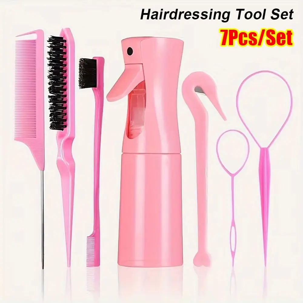7 قطعة/المجموعة حافة التحكم تصفيف الشعر أداة مجموعة فرشاة الحاجب مع تجديل فرشاة شعر مجموعة البلاستيك ذيل حصان الخالق