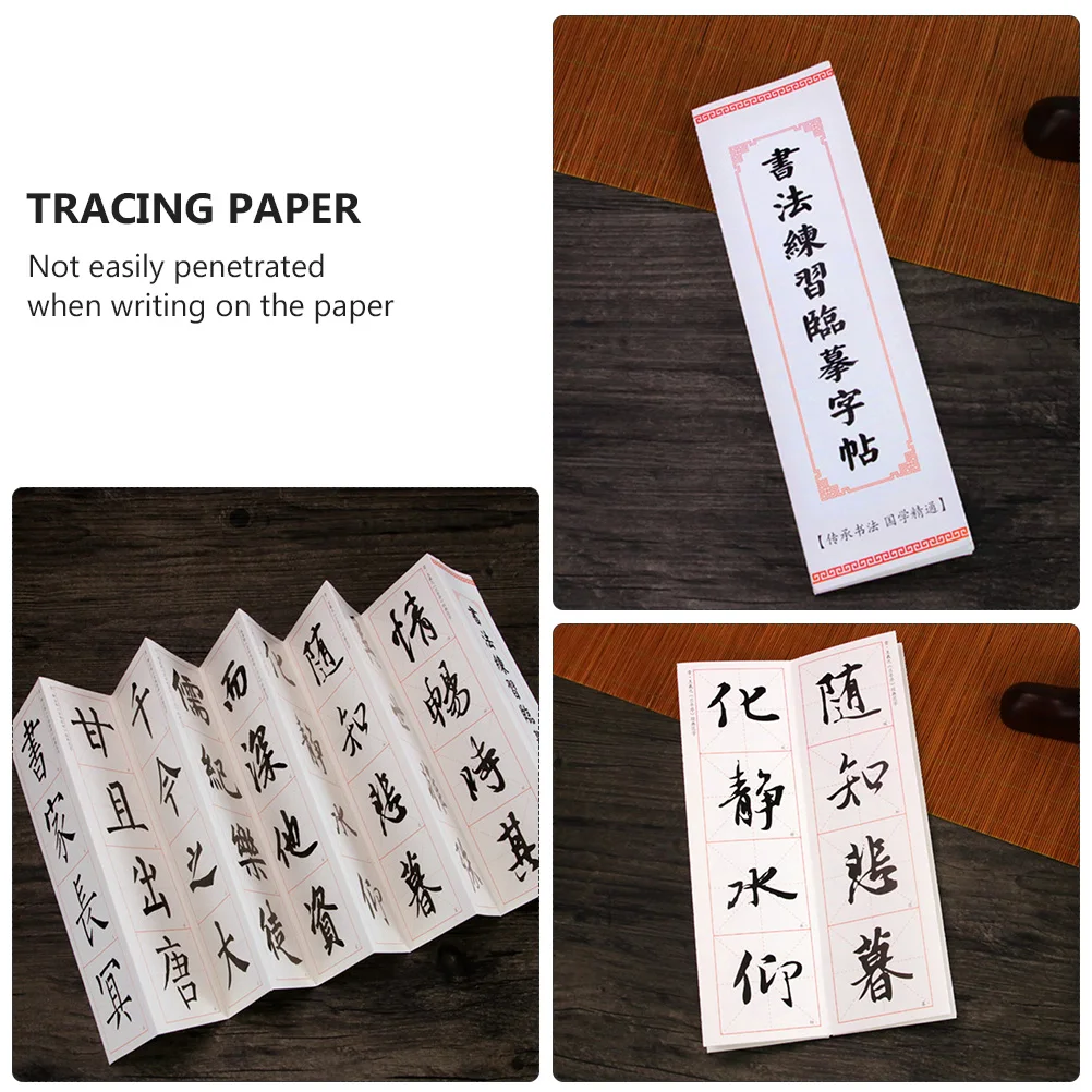 

4PCS Calligraphy Copybook Practice Paper Ideal Beginners Safe Material Thickness Retains Ink Neatly Gifts Teaching Equipment