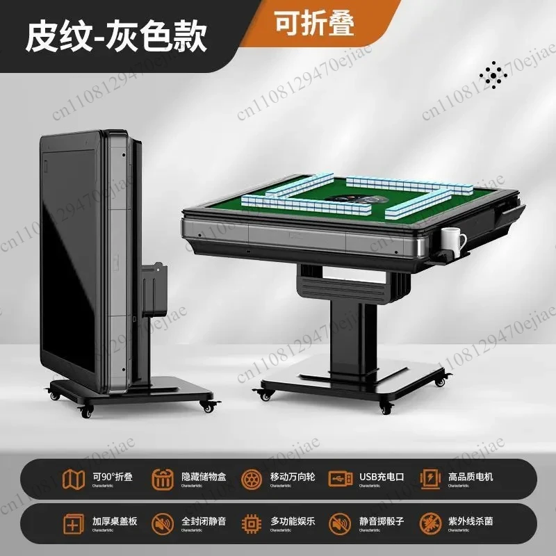 Space-Saving Folding Mahjong Table | 2-in-1 Quiet Automatic Electric Machine with Storage for Home Entertainment