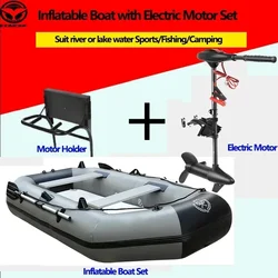 Grey Inflatable Boat with Electric Motor Set for Fishing River Lakes Wear Resistant Crashworthy PVC Outdoor Fishing Kayaking Set