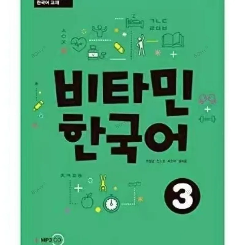 Vitamine coréenne 1-6, série