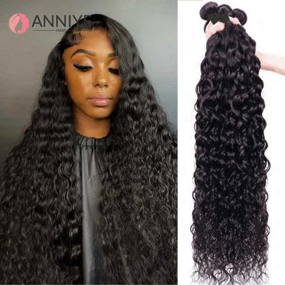 12Aグレード人毛ヘアエクステ　ウォーターウェーブ　26インチ、28インチ、30インチ　100%未処理ブラジル産バージンヘア　ナチュラル人毛