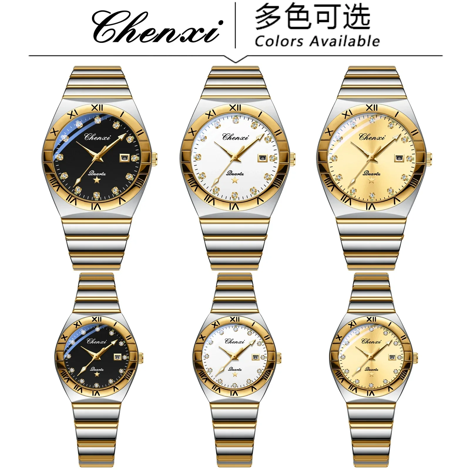 Chenxi 640 Paaruhren Neue Quarz-Pajjas-Uhr für Männer und Frauen, Geschenkuhr, Armbanduhr, Leben, wasserdicht, часы soi наруamai