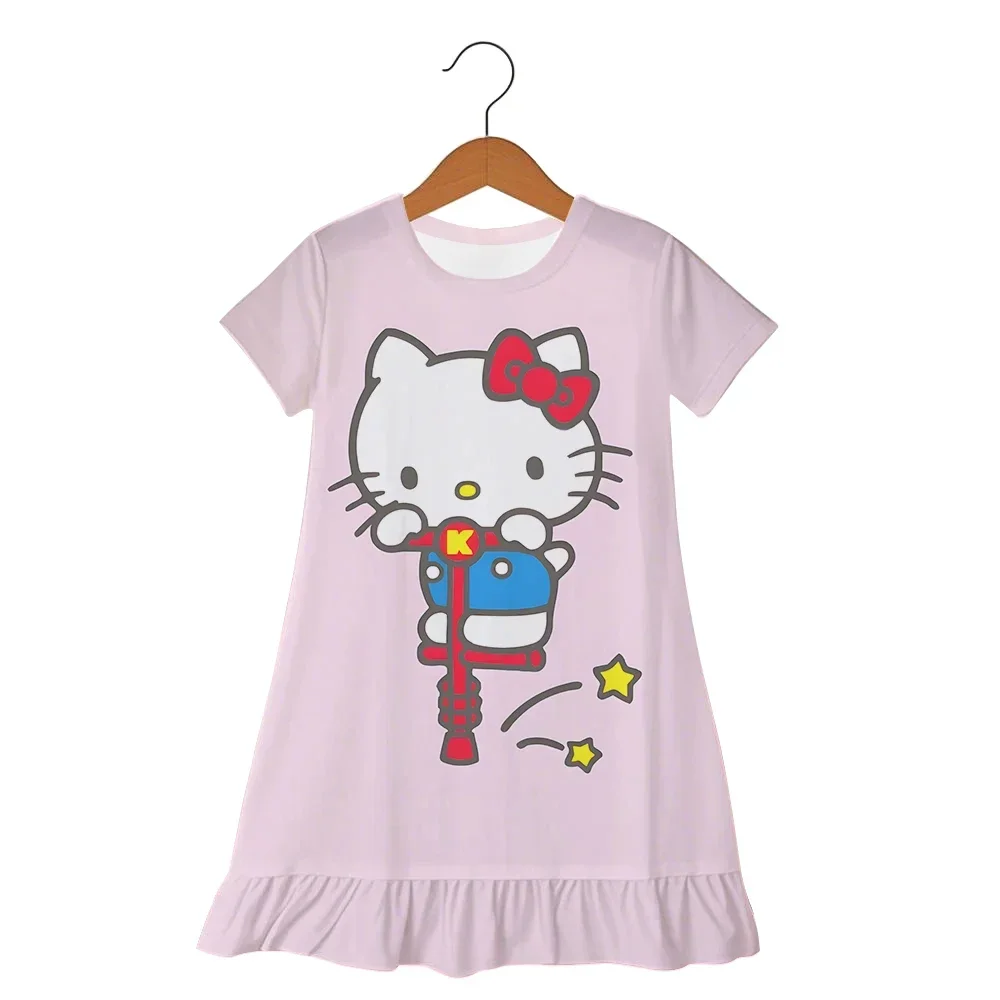 Fashion Casual Skir…