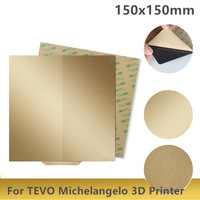 ENERGETIC Upgrade Smooth/Textured PEI Sheet 150x150mm Double Sided PEI Spring Steel Build Plate for TEVO Michelangelo 3D Printer
