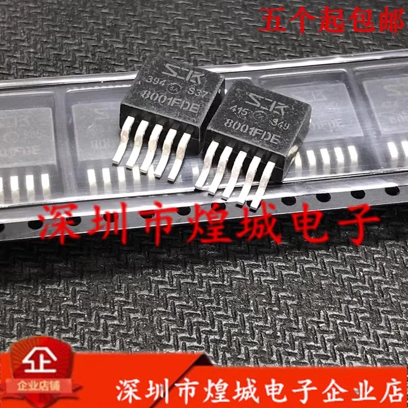 

5PCS SI-8001FDE-TL 8001FDE TO-263-5 3.5A Brand new in stock, can be purchased directly from Shenzhen Huangcheng Electronics