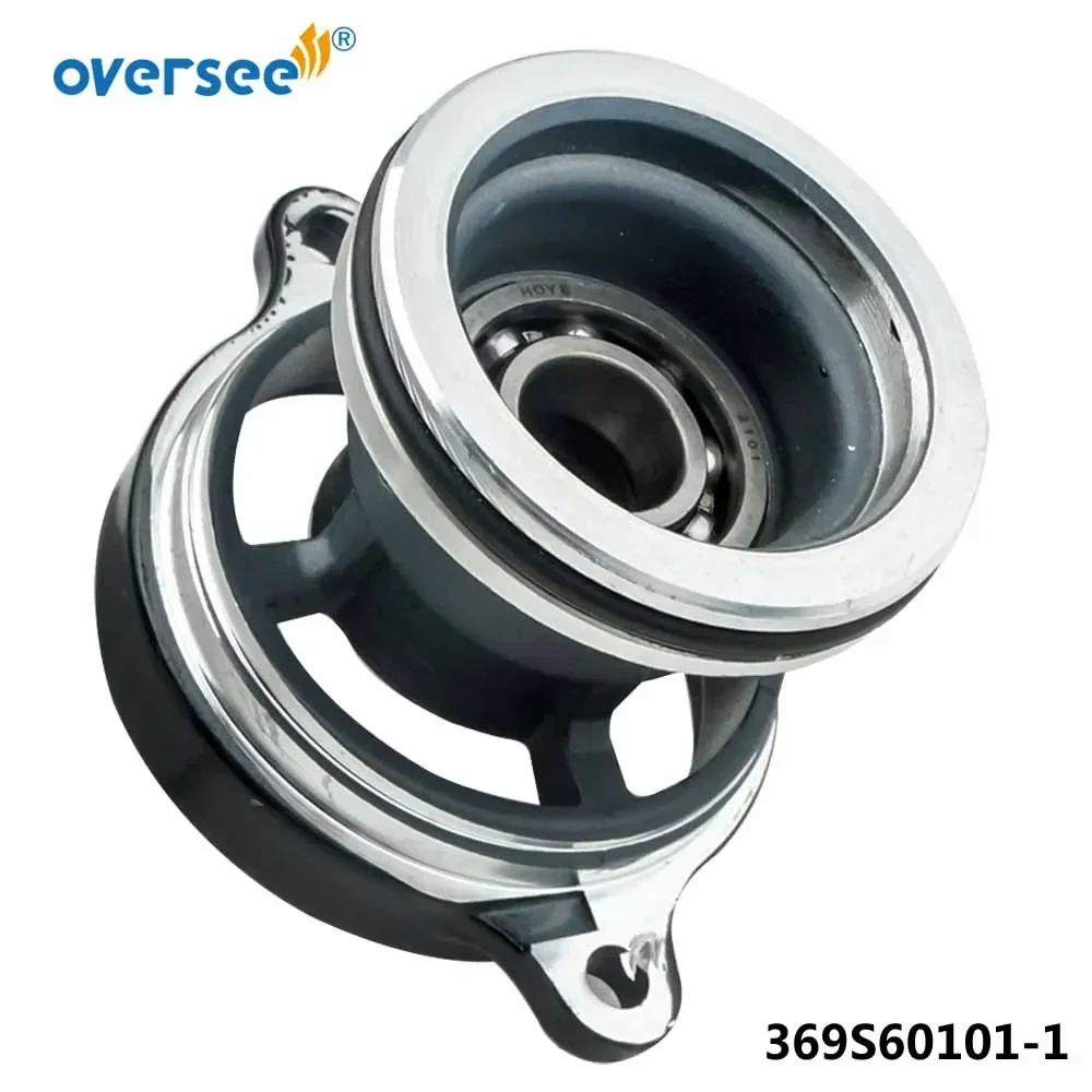 369S60101-1 HOUSING, PROPELLER SHAFT For Tohatsu Nissan Outboard Engine Boat Motor 369Q87323-1 369S60101