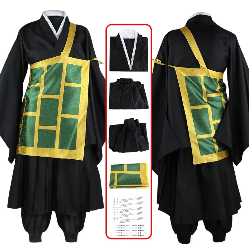 Anime Geto Suguru Cosplay Jujutsu Kaisen Geto Suguru Cosplay Costume Kimono Uniform Wig Suit Halloween Party Costume for Men