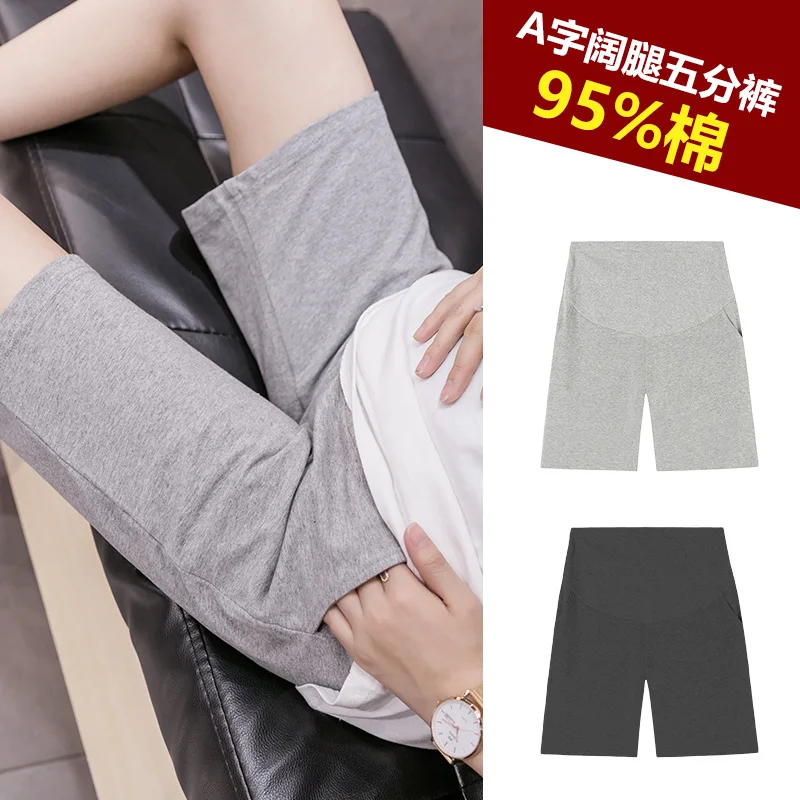 Pregnant Women's Five-point Pajamas Summer Wear Thin Loose Shorts Fashion All-match Pregnant Women's Sports Pants Maternity