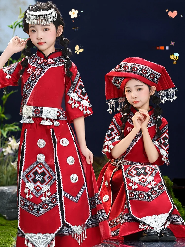 

New Children's Girls' Ethnic Costume Hani Minori Hanfu March 3rd Festival Clothing Polyester Material Online Exclusive