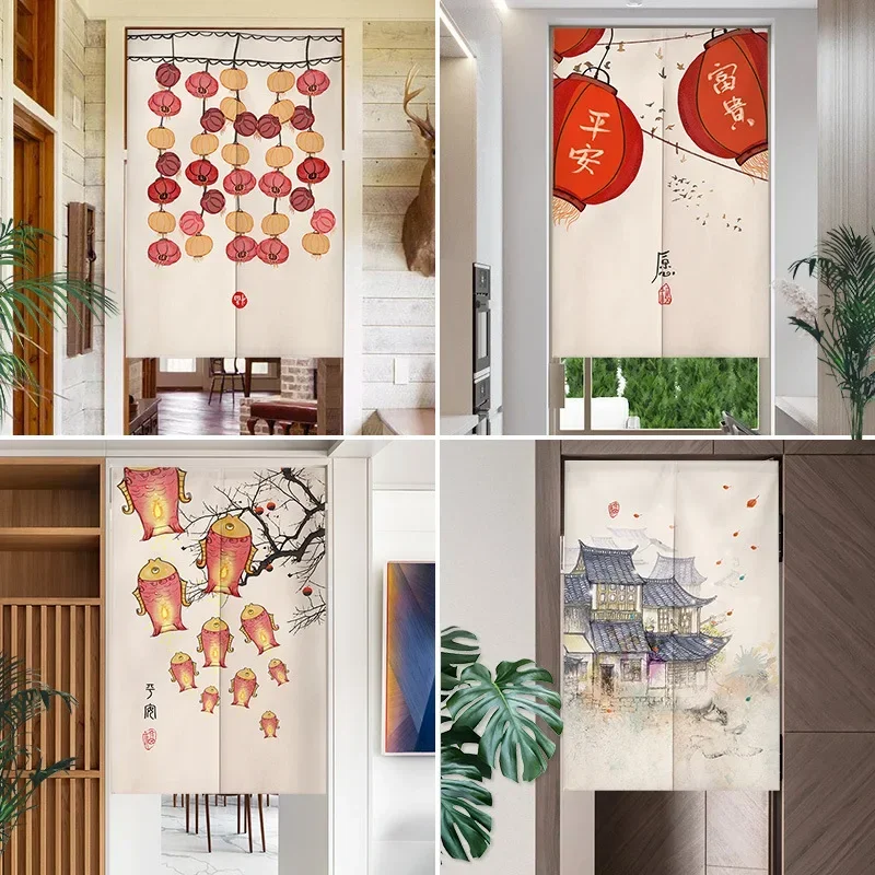 Chinese Style Door Curtain New Chinese Style Koi Partition Curtain Festive Decorative Curtain Japanese Noren