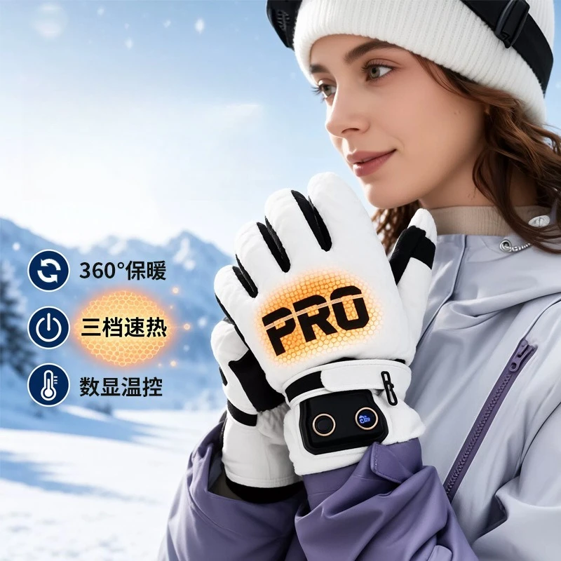 Heated Gloves for Men Women, 3-Speed Touchscreen Waterproof Thermal Gloves for Winter Outdoor Cycling Skiing Work