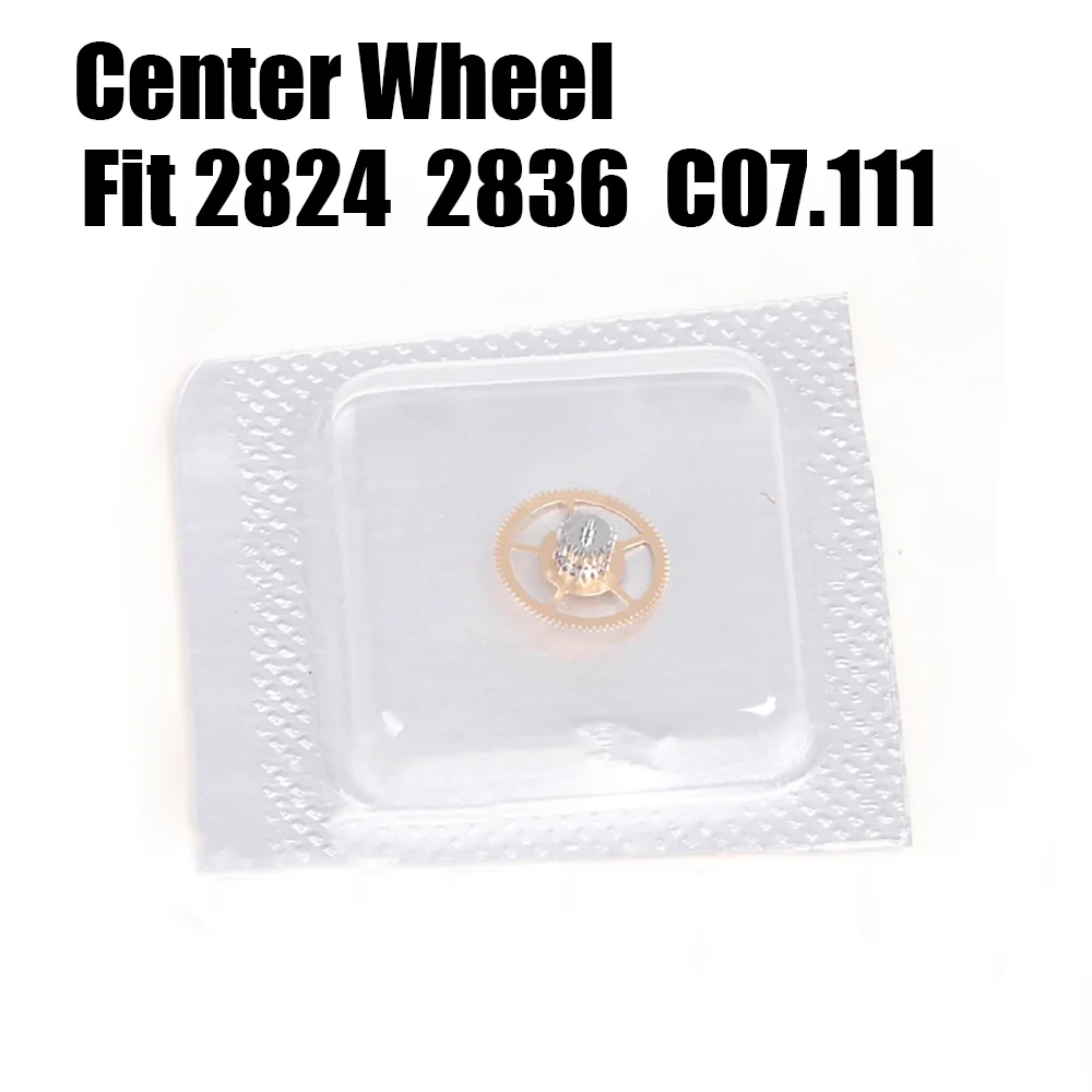 Watch Accessories Suitable for 2824 2836 Movement C07.111 Universal Two Wheel Center Wheel  No.203