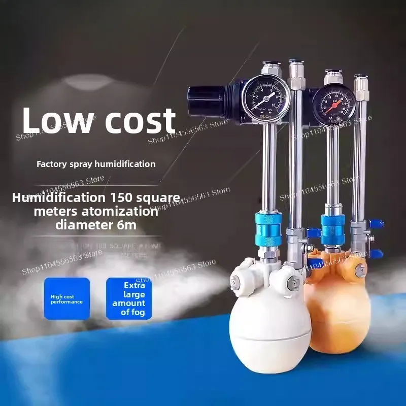 

Ultra-Fine Dry Fog Mist Atomizer Cooling Humidifier Non-Wetting for Home Office Garden Greenhouse Plant Care