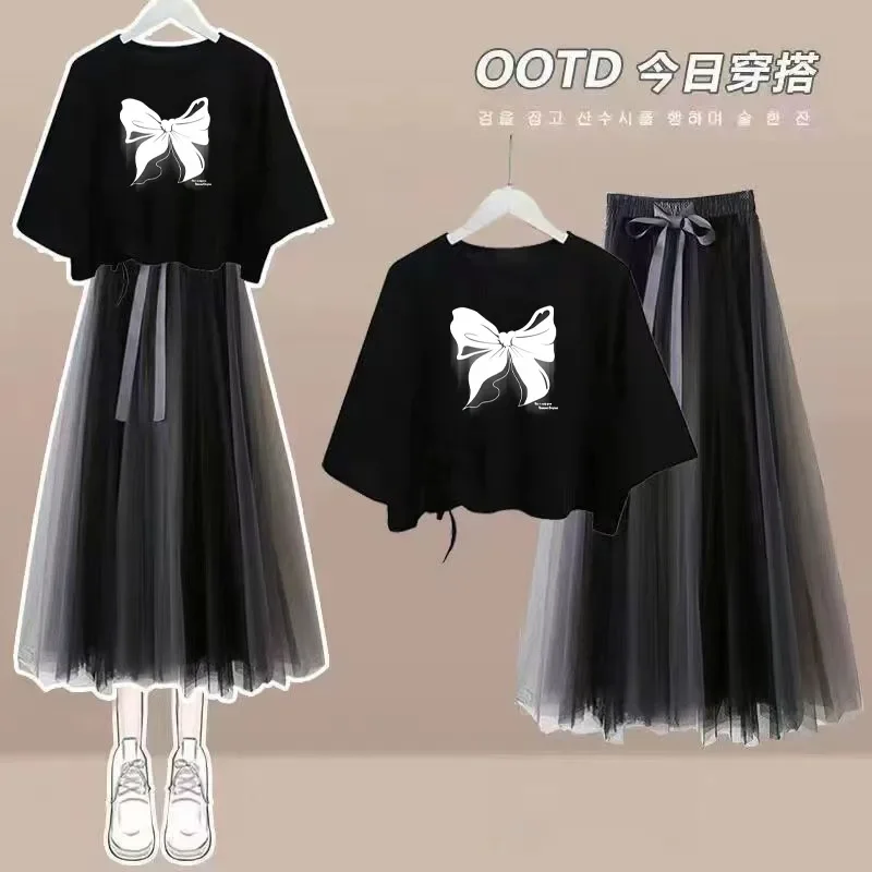 

2026 Summer New Girls Korean-style Loose Drawstring Printed T-shirt Half-length Mesh Skirt Two-piece Ins