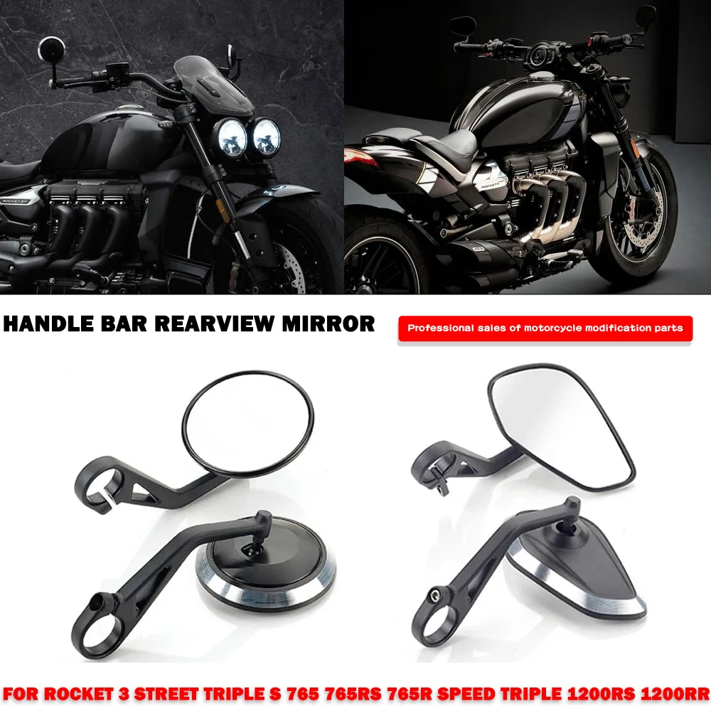 

For Rocket 3 Street Triple S 765 765RS 765R Speed Triple 1200RS 1200RR Motorcycle Handlebar Rearview Handle Bar End Mirror Kit