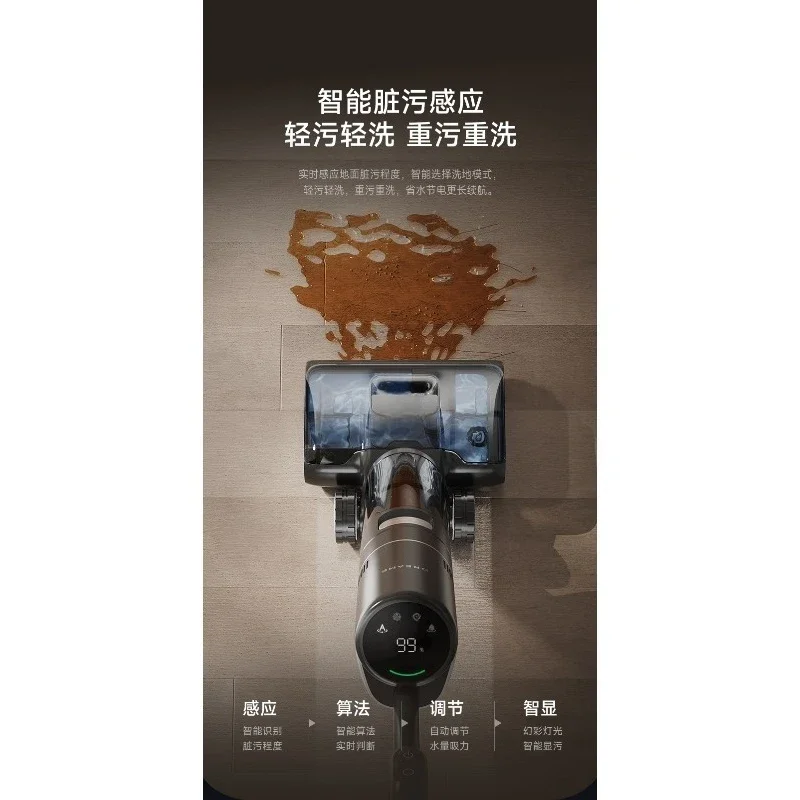 Wrap the hair and lie flat to help the washing machine. Maternal and infant suction, towing, sweeping and washing machine