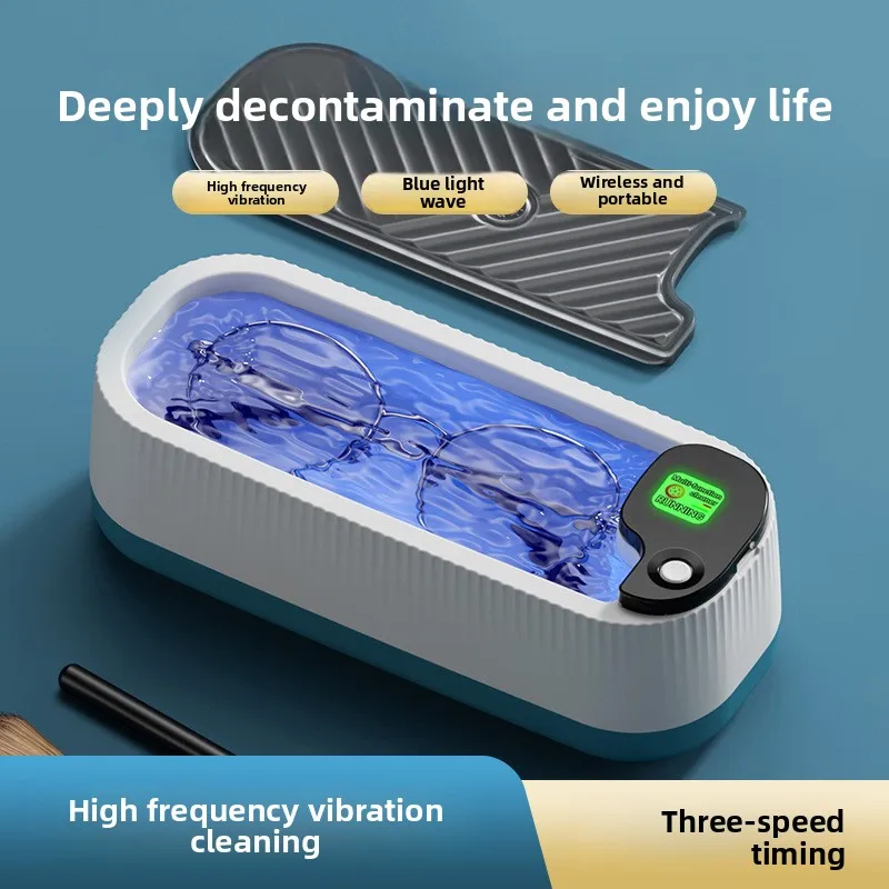 

Домашняя вибрирующая маленькая коробка для чистки очков, средство для чистки зубов часов и ювелирных изделий, кисточка для макияжа, средство для чистки очков с экраном