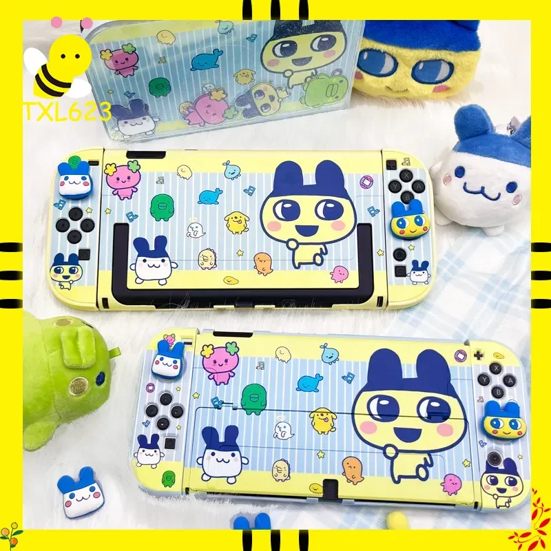 

Cute Tamagotchi Nintendo Switch 2 Protective Case Japanese Korean Ins Style Shockproof Soft Shell Cover for NS2