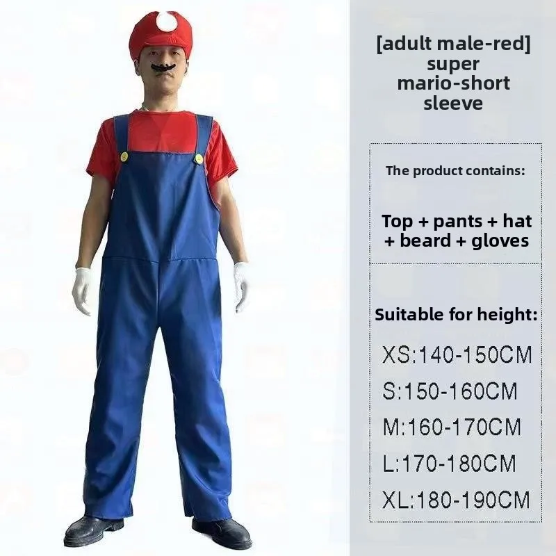 جديد loween مستوى ماريا تأثيري الكرتون أنيمي زي Superay الوالدين والطفل دور بلانغ دعوى مستوى الأشرطة الكتف