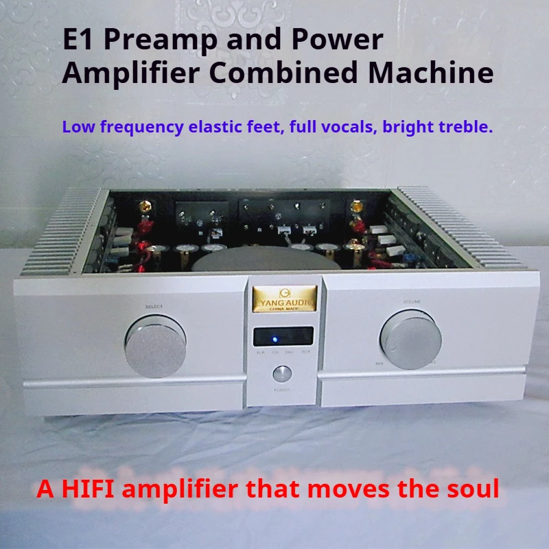 AMXEKR E1 High-Power Home HiFi Amplifier Combined Front and Rear Stage High Dynamic Range Audio AmplifierOptional remote control