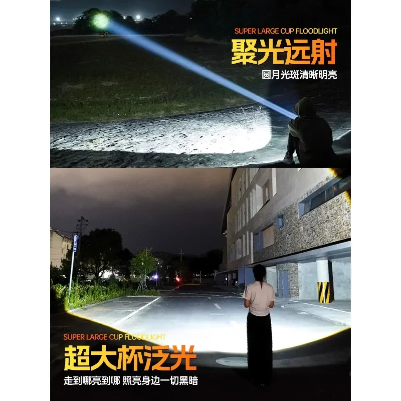 Flashlight, strong light, long battery life, large capacity, rechargeable, super bright long-range shot