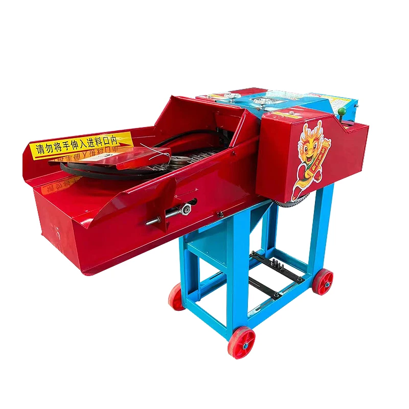 Agriculture Small H… - image