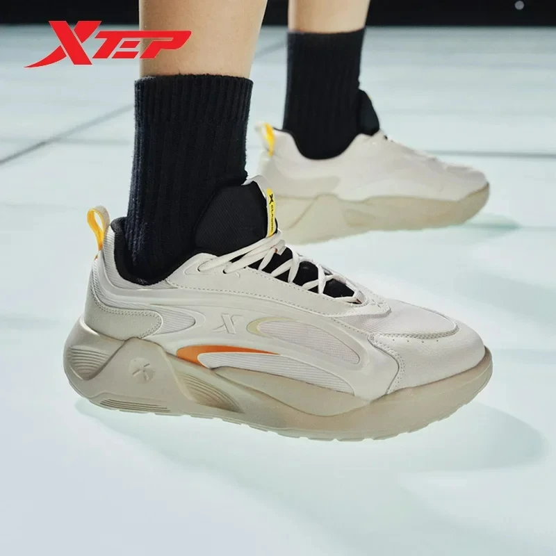 Xtep Starfall TD Casual Shoes For Men 2024 Spring Increase Men's Sports Shoes Retro Leisure Wear-Resistant Sneakers 876119320013