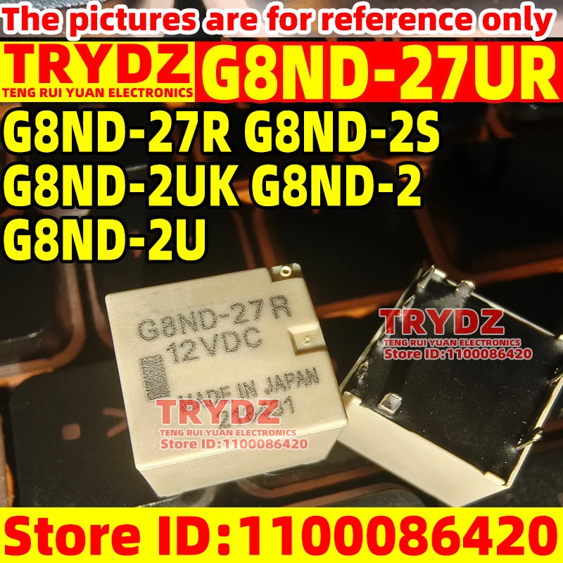 3-1pcs New G8ND-27UR G8ND-27R G8ND-2S G8ND-2UK G8ND-2 G8ND-2U Window lifting 12VDC relay